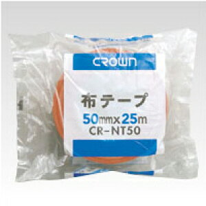 クラウン クラウン布テープ