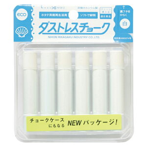 {w@_XgX`[N A[g z^eLkz UȂij