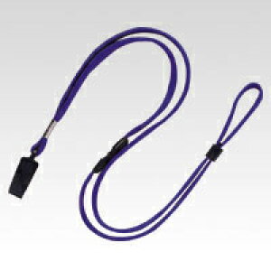 オープン ループクリップ クリップ式(青)