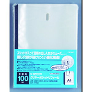 NE@u green N[Ot@C@N[|Pbg tB[