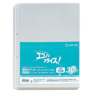 LOW@|Pbg GRm~[^Cv30@A4^e^ 2E4E30ij