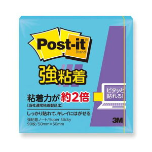 X[G@|XgECbgiRj SV[Y 3M |XgCbg ӂ tⳁ@m[g 50×c50mmiu[j