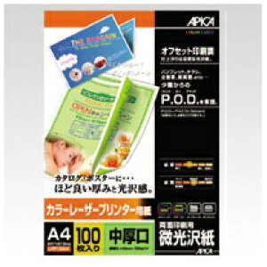 {m[g@J[[U[v^[pEʈpE@ Ki:A4