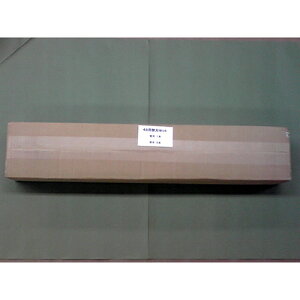 }CcER[|[V@dْf@pIvV@֐nZbgCE-48p