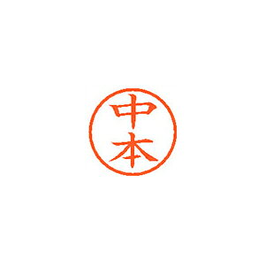 �V���`�n�^�@�l�[��6�@���� ���{