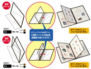 ZLZC@[t@C iVsA j[t@Cpj@A4Ή 4y[WE(A3E2)iubNj