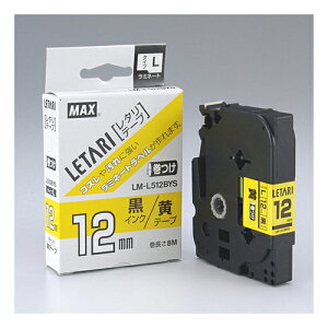 }bNX@r[|bviBepopj ~jE^ʏՕi LM-L512BYS@P[u}[LOp 8m 12mmi@j