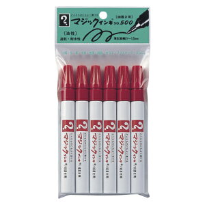 w@}WbNCL@6{ No.500PF 