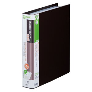 �L���O�W���@�X�L�b�g�}�� �戵�������t�@�C�������ւ����@A4���^�e�^ 4���i���j