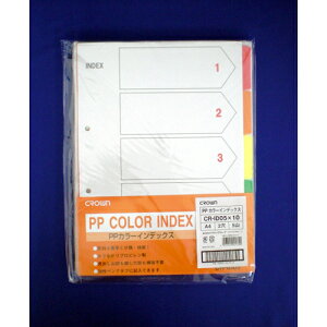 NE@PPJ[CfbNX@10g A4^e^@dl:5R