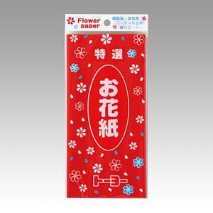 g[[@Ԏ PF@ԁ@35iTCY19D6X24D2cmj