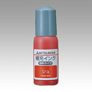 OHM@[CN@l[[CN(jf[^EjAhXp[CN)