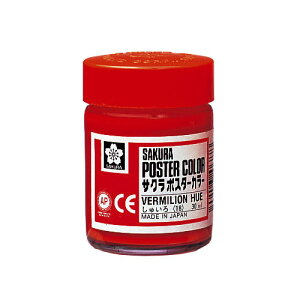 TNNpX@|X^[J[ 30ml@F