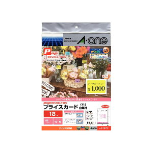 G[@POP REVOLUTION vCXJ[h  18