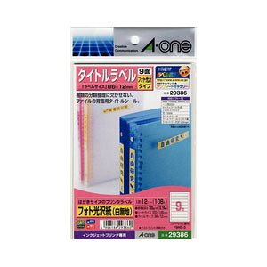 G[@͂TCỸv^x ^Cgx 9