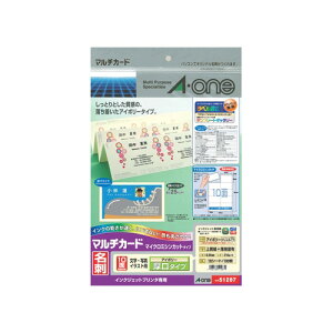 G[@}`J[h IJpAC{[1010