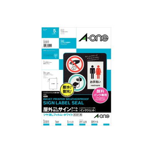 G[@OłgTCxV[[CNWFbg] ctBEzCg A3 1 5V[g 痿CNp