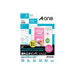 G[@OłgTCzV[g[CNWFbg]UVJbgیJo[ttB A4iFnj