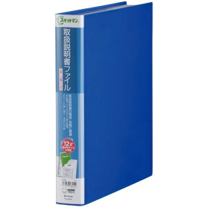 �L���O�W���@�X�L�b�g�}�� �戵�������t�@�C�������ւ����@A4���^�e�^ 4���i�j