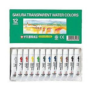 サクラクレパス 透明水彩絵具
