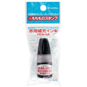 �V���`�n�^ �ǂ��ł��������̃X�^���v ��[�C���L �� PEM-AR-K