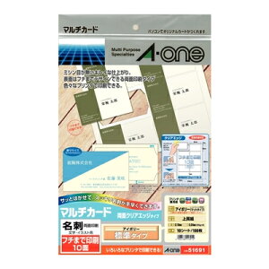 G[@}`J[h h v^p ʃNAGbW^Cv t`܂ň10 AC{[ W 10iAC{[j