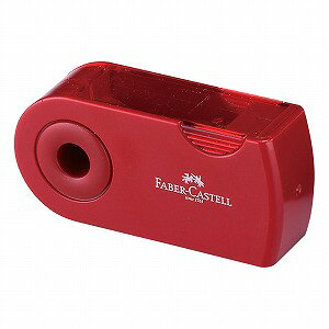 ファーバーカステル FC 鉛筆削り(角型)(レッド)