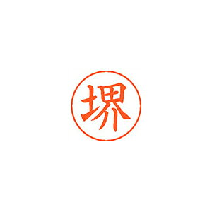 �V���`�n�^�@�l�[���y���p�l�[���V���o�[�@���� ��