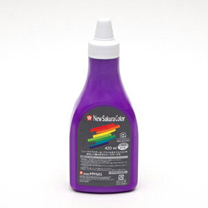 サクラクレパス ニューカラー420mlポリ あおふじいろ