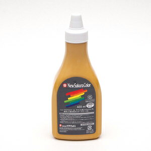 TNNpX@j[TNJ[420ml|`[uiIEhj