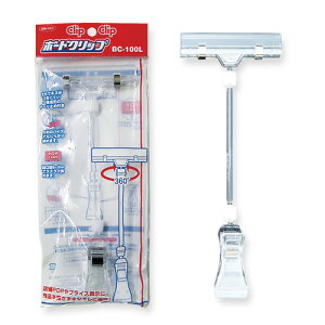 hvX`bN@^NbNX@{[h^Cv 212×80mm