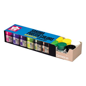 サクラクレパス ポスターカラー 30ml 12色セット