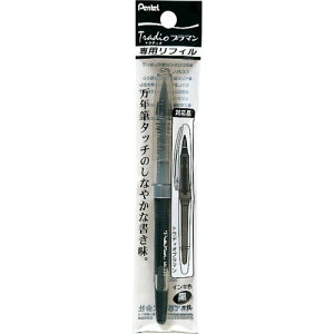 ؂Ă@gfBIv} tB pbNiNj