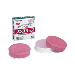 ヤマト エコミュ ノンスリップ