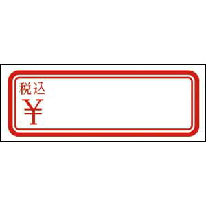 TTK@AhV[ Ԙg ō @16V[g(462)