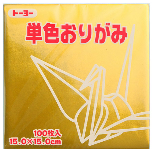 単色 15cm トーヨー 折り紙の人気商品・通販・価格比較 - 価格.com