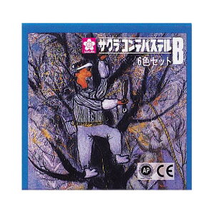 サクラクレパス コンテパステル 6色セットB