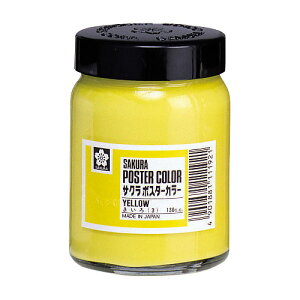 TNNpX@|X^[J[130ml@F