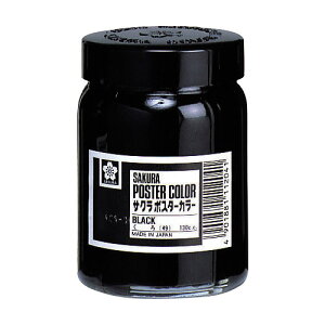 TNNpX@|X^[J[130ml@