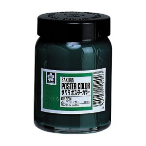 TNNpX@|X^[J[130ml@