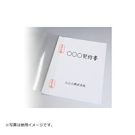 ジャパンインターナショナルコマース　とじ太くん　契約書カバー　クリアーホワイト　A4タテ　背幅1.5mm