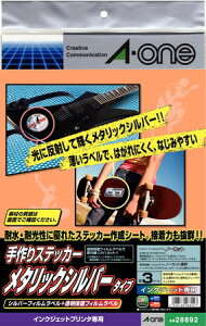 G[@XebJ[ S^Cv m[Jbg ^bNVo[