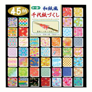 g[[@a㎆Â 45Ee4/180 悪 P[X 15×15cm