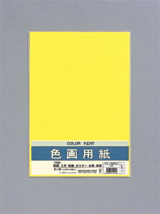 }AC@Fp H w h ۑ @8c؁iN853@j