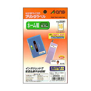 G[@͂TCỸv^x OV[ 16