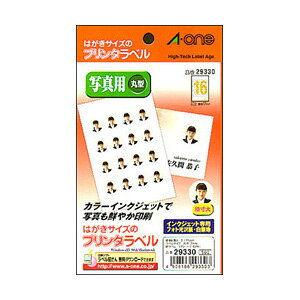 G[@͂TCỸv^x ʐ^V[ ی^ 16