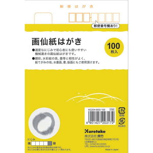 |@历͂@100