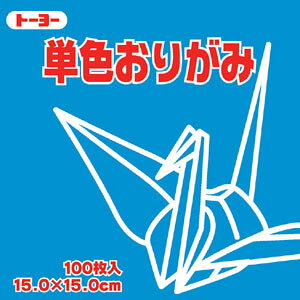 g[[@PF肪  15X15cm 1F 