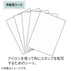 JVI@pomriei|Gjz]ʃV[g