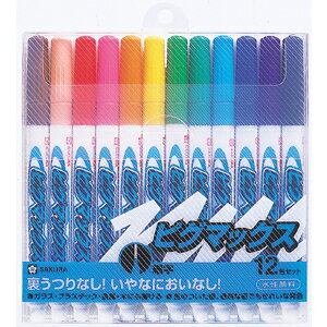 TNNpX@sO}bNX׎12FZbg@12FZbg